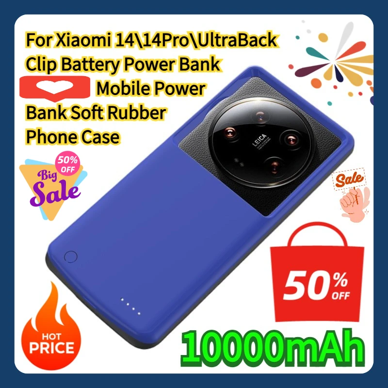 Phone Cases Rubber - Für Xiaomi 14/14Pro/Ultra Rückseitiger Clip-Akku Powerbank