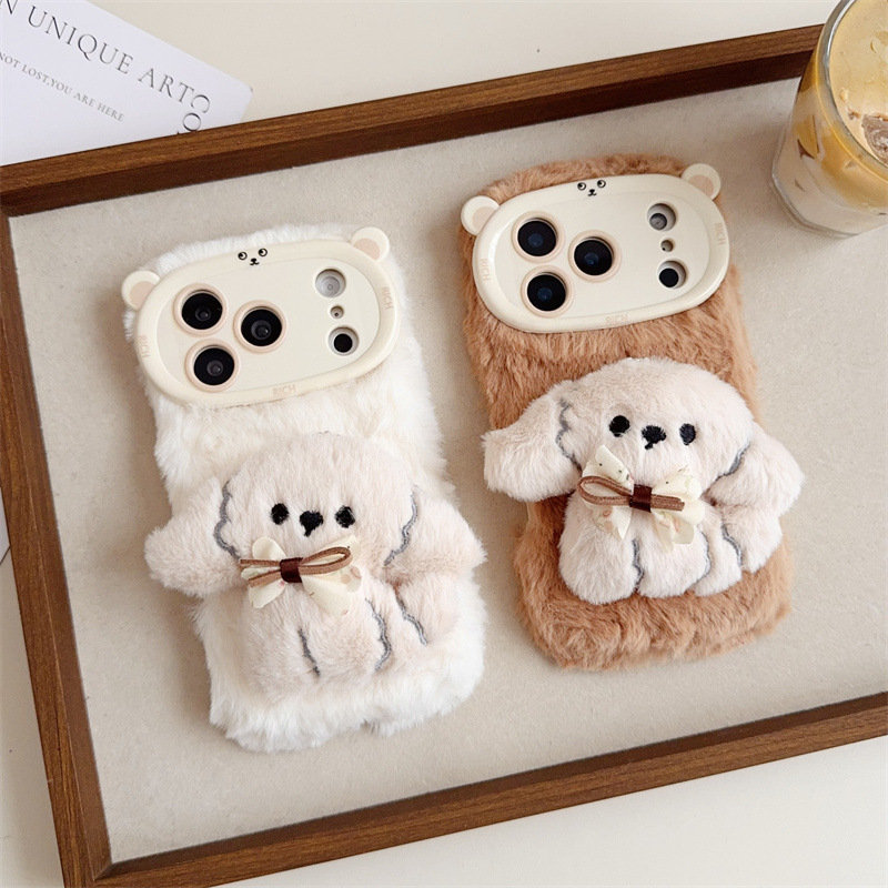 3D-Cartoon-Bowknot-Welpen-warm – Phone Cases Iphone 16 Pro Max Bewertung und Preis