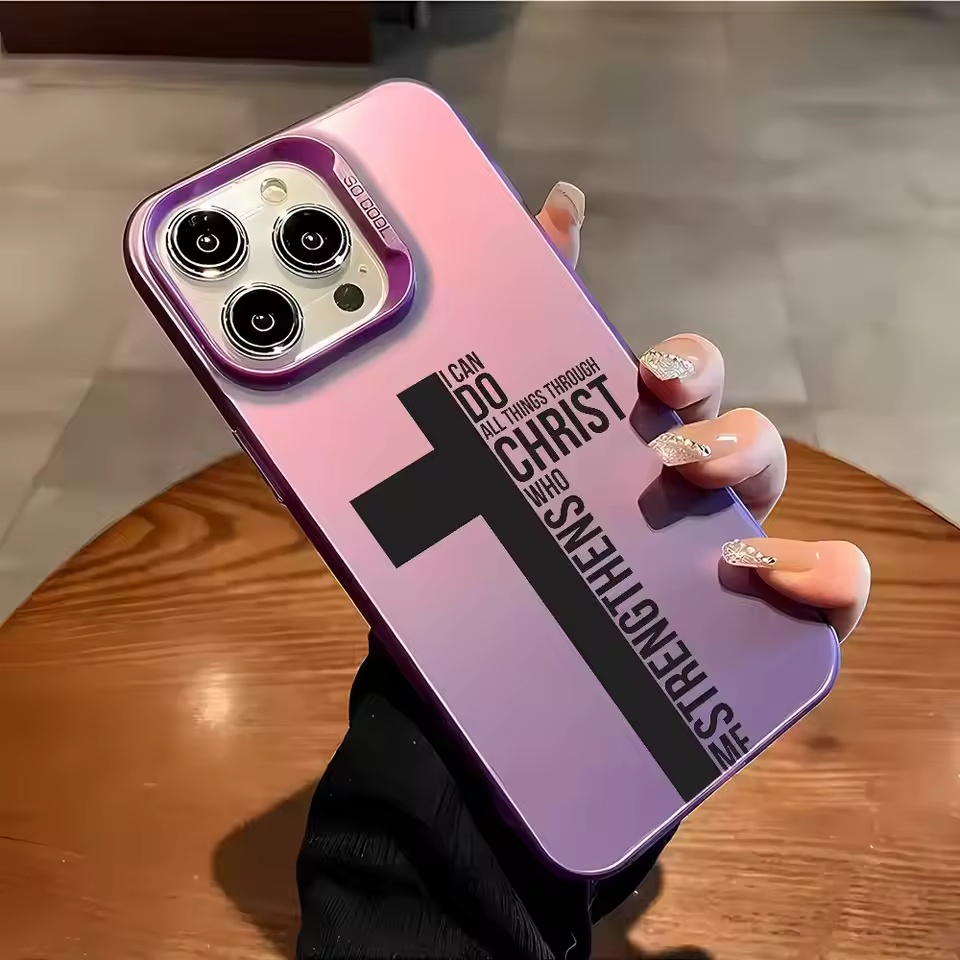 Anti-Fingerabdruck-Kreuz-Bibel – Phone Cases Like Loopy Bewertung und Preis