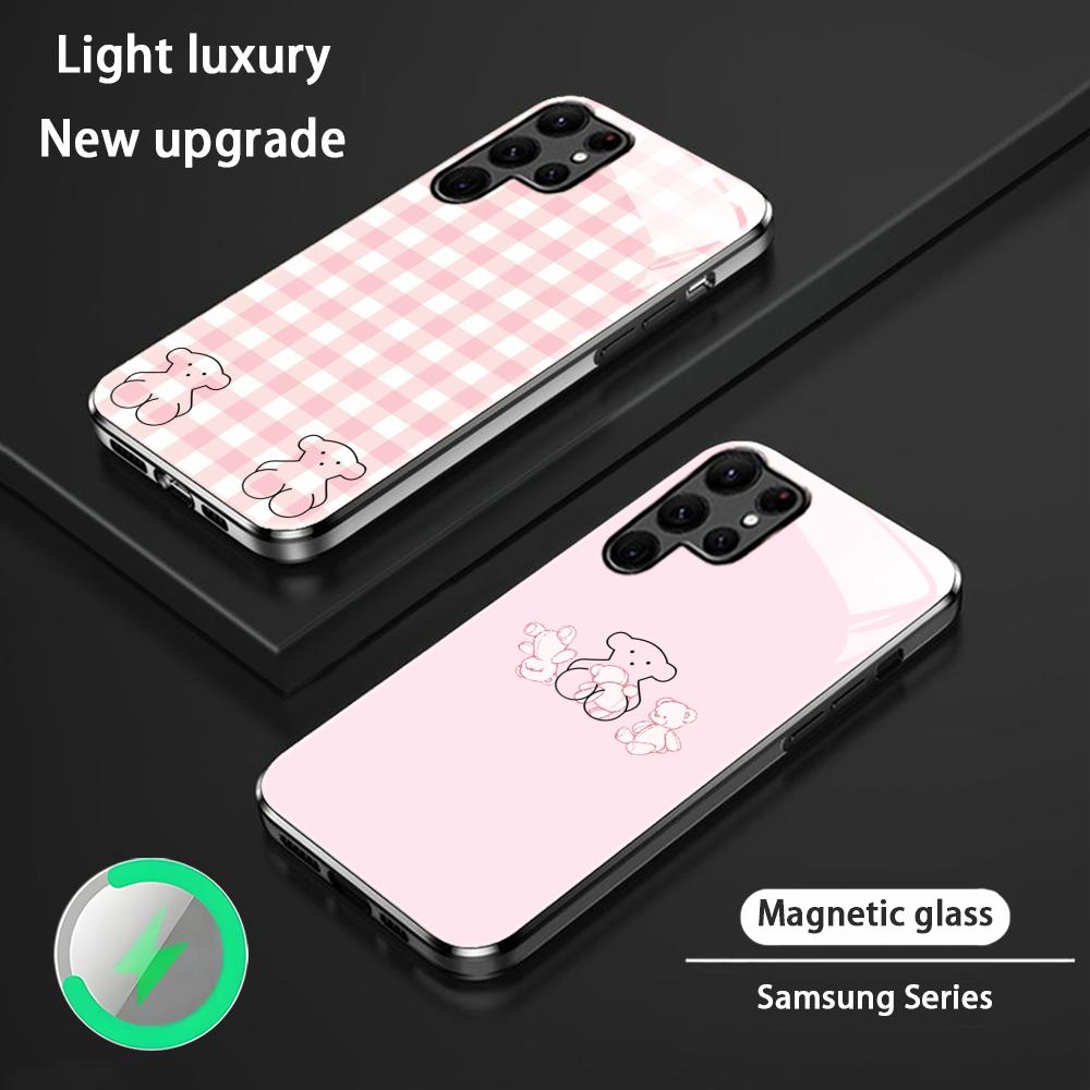 Handyhülle für Samsung S26 S25 – Phone Cases Bulk Bewertung und Preis
