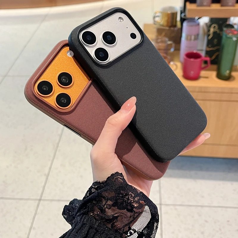 Gewebte Handyhülle mit hochwer – Phone Cases Quality Bewertung und Preis