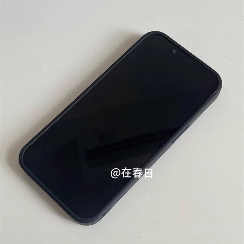 Koreanische Ins-Handyhülle mit – Phone Cases Girls Bewertung und Preis