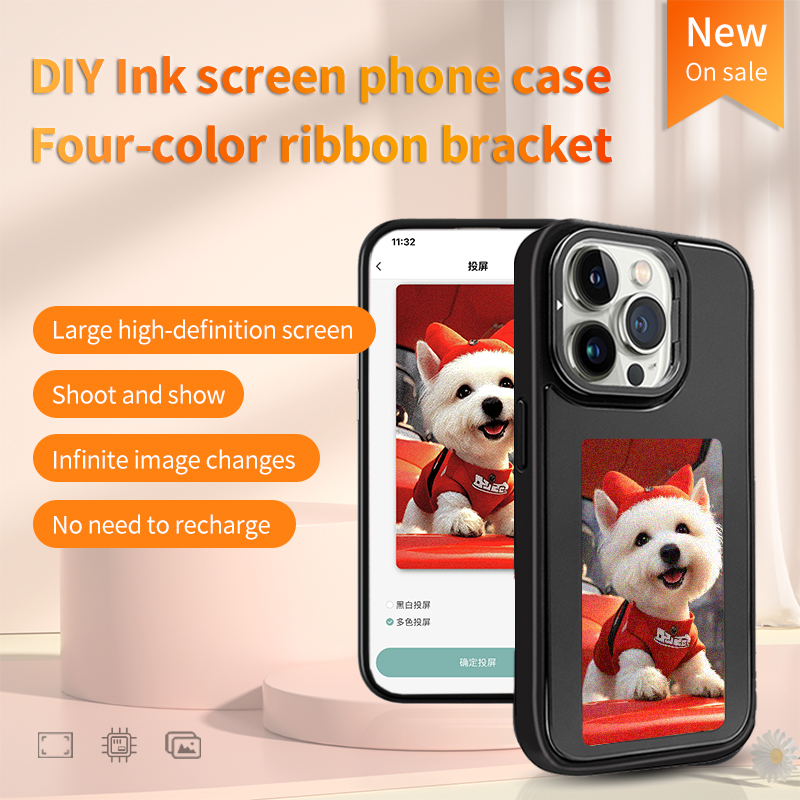 Aermy 3,7 Zoll NFC E-Ink Phone – Phone Cases Diy Bewertung und Preis