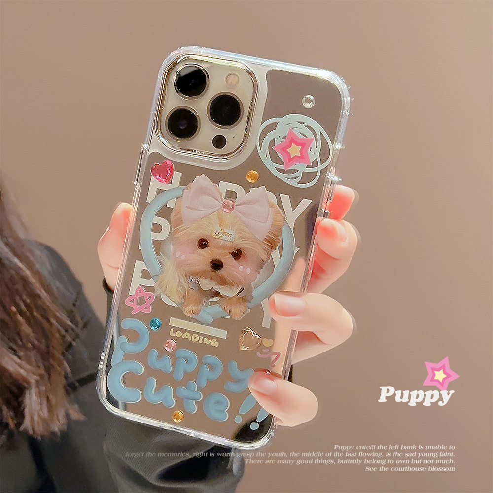 Niedliche Cartoon-Welpen DIY D – Phone Cases Diy Bewertung und Preis