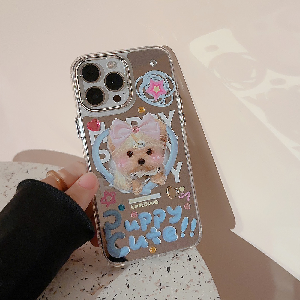 Niedliche Cartoon-Welpen DIY D – Phone Cases Diy Bewertung und Preis
