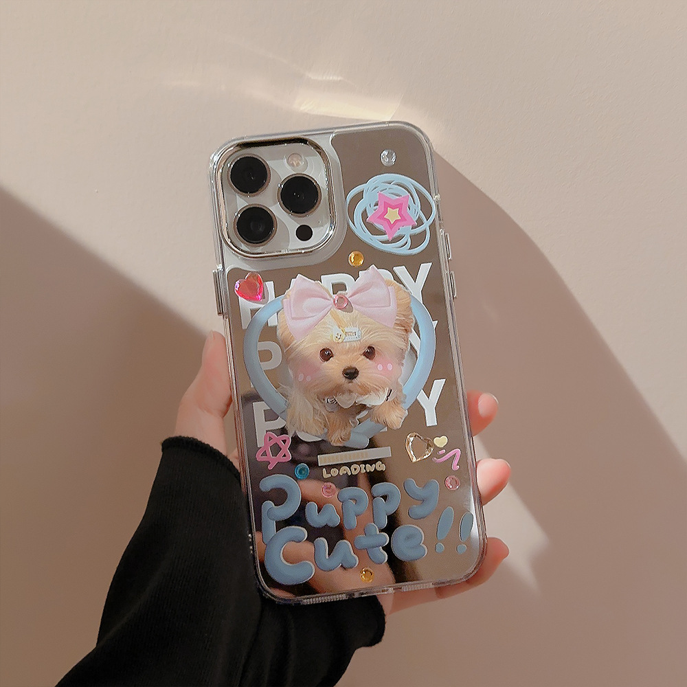 Niedliche Cartoon-Welpen DIY D – Phone Cases Diy Bewertung und Preis