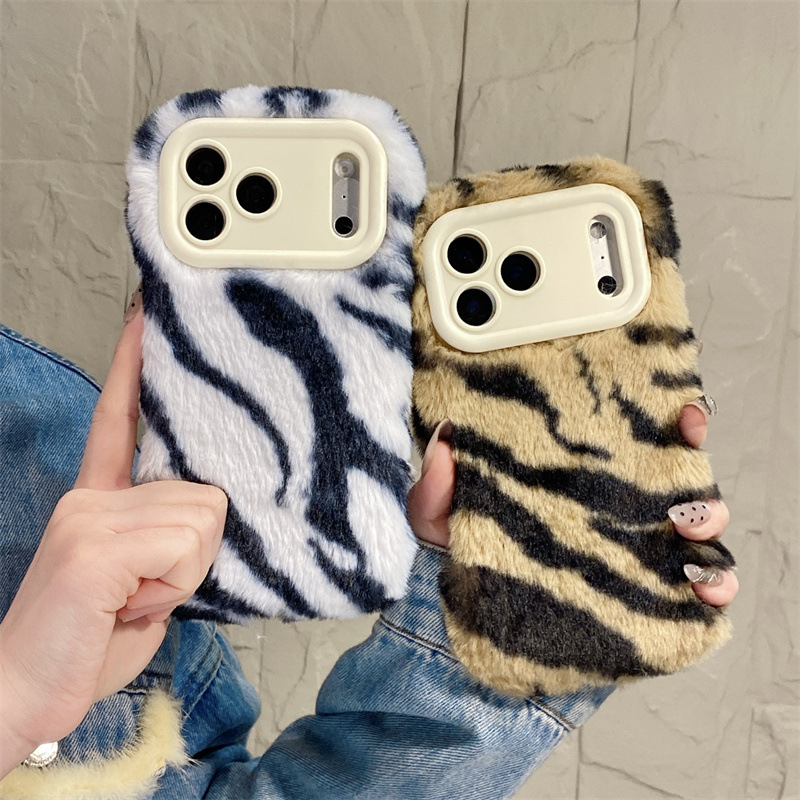 Luxuriöse Zebra-Muster Flausch – Phone Cases Iphone 16 Pro Max Bewertung und Preis