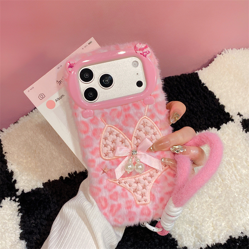 Luxuriöse Leopardenmuster-Plüs – Phone Cases Leopard Print Bewertung und Preis