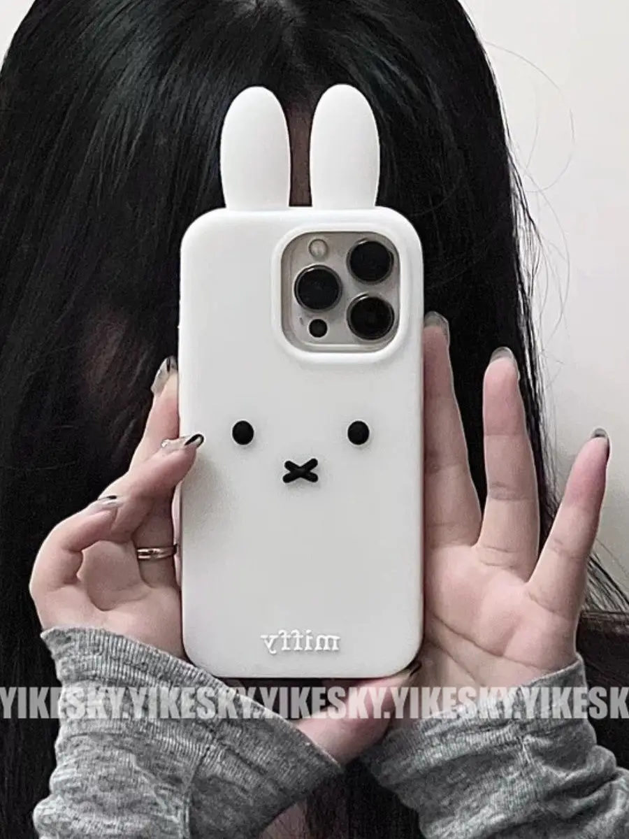 Kawaii Miffy Iphone 11/12/13/1 – Phone Cases Rubber Bewertung und Preis