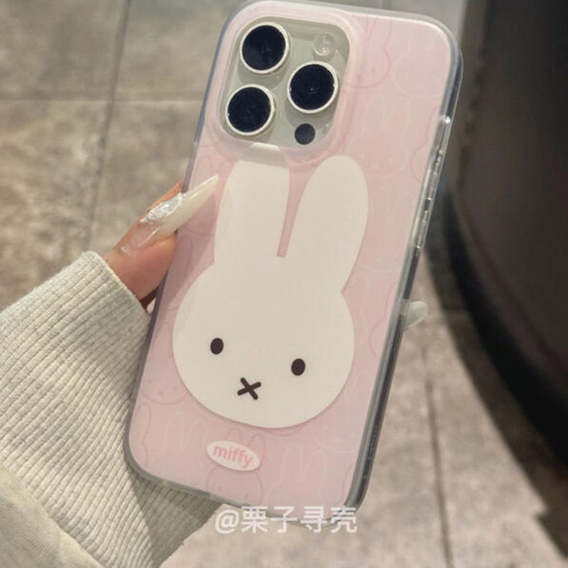 Miffy Anti-Fall- und stoßfeste – Phone Cases Rubber Bewertung und Preis